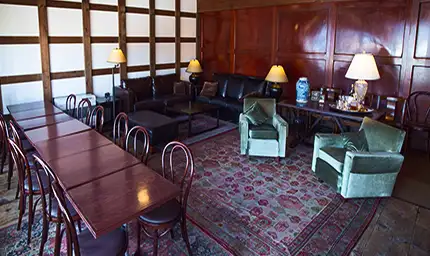 国指定重要文化財 太刀川家 住宅店舗